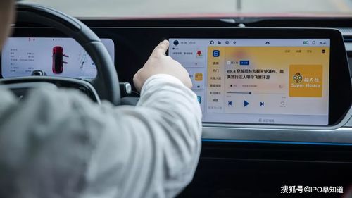 荔枝与博泰车联网达成合作,继续探索车载音频产品的多场景应用