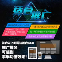 网络推广、网络营销与网络服务咨询 驱动企业数字化增长的三驾马车