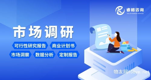 青岛聚创环保集团 一站式网络服务咨询，助力企业绿色发展