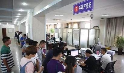 数字政务新标杆 大众日报暗访揭示莱芜不动产登记网络服务的卓越表现