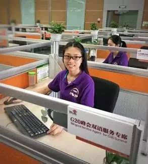 浙江联通 以匠心网络与服务，全力护航G20峰会