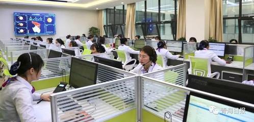 西北首个城市运行管理指挥中心启动运营，引领区域智慧治理新篇章