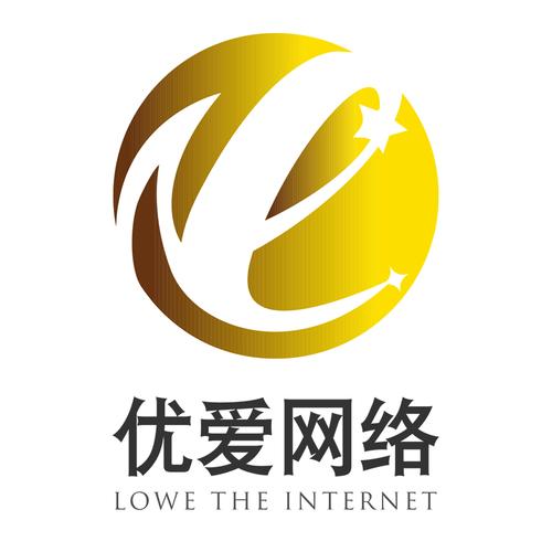 湖南优爱网络科技